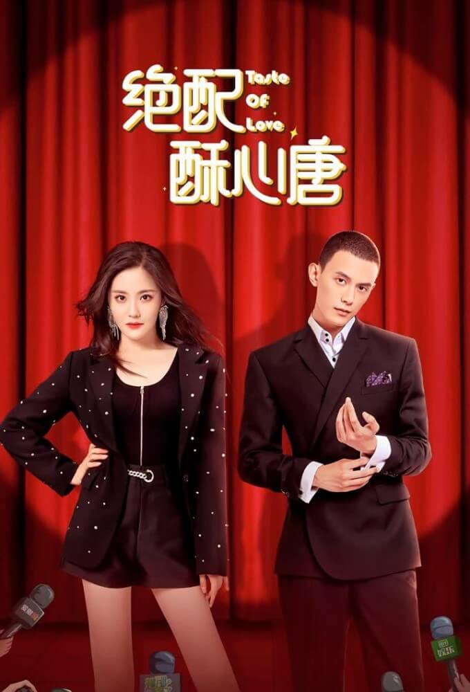 TV ratings for Taste Of Love (绝配酥心唐) in Mexico. iqiyi TV series