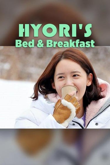 Hyori's Bed & Breakfast