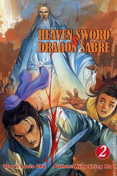The Heaven Sword And The Dragon Sabre (倚天屠龙记)