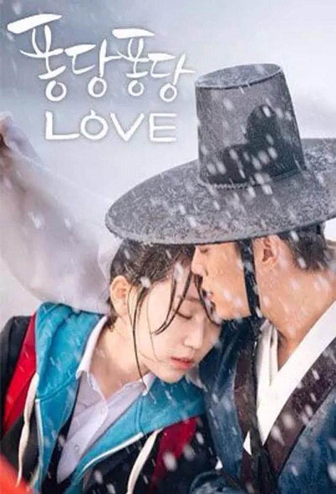 TV ratings for Splash Splash Love in South Korea. Naver TVCast TV series
