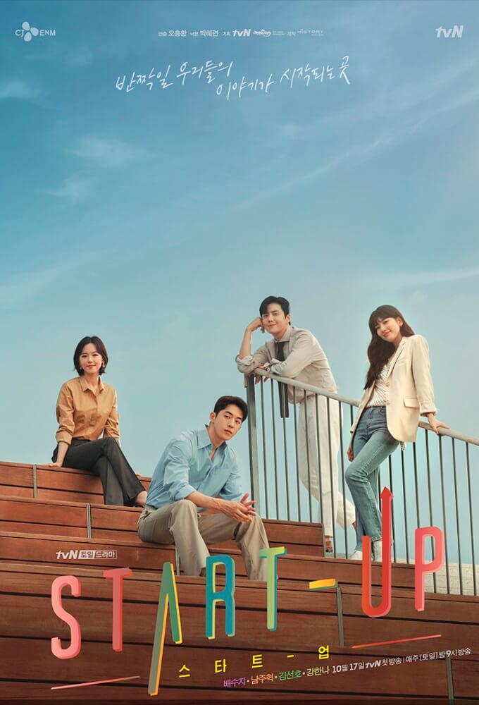TV ratings for Start-Up (스타트업) in Japan. tvN TV series