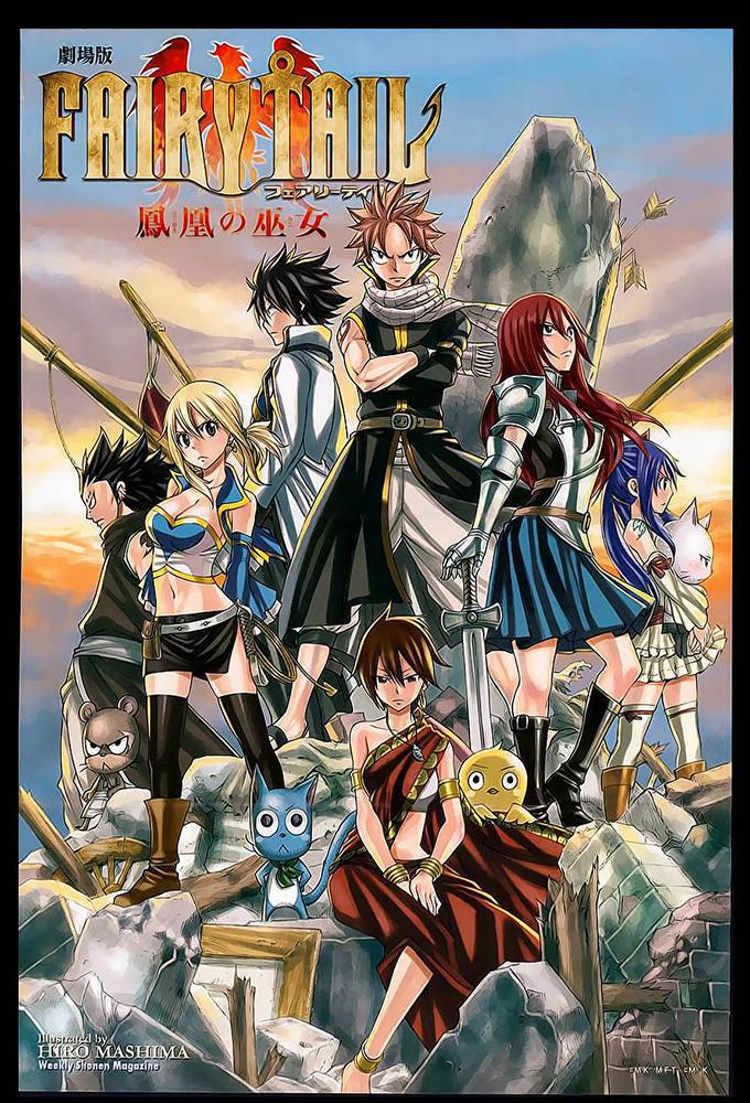 TV ratings for Fairy Tail in Suecia. TV Tokyo TV series