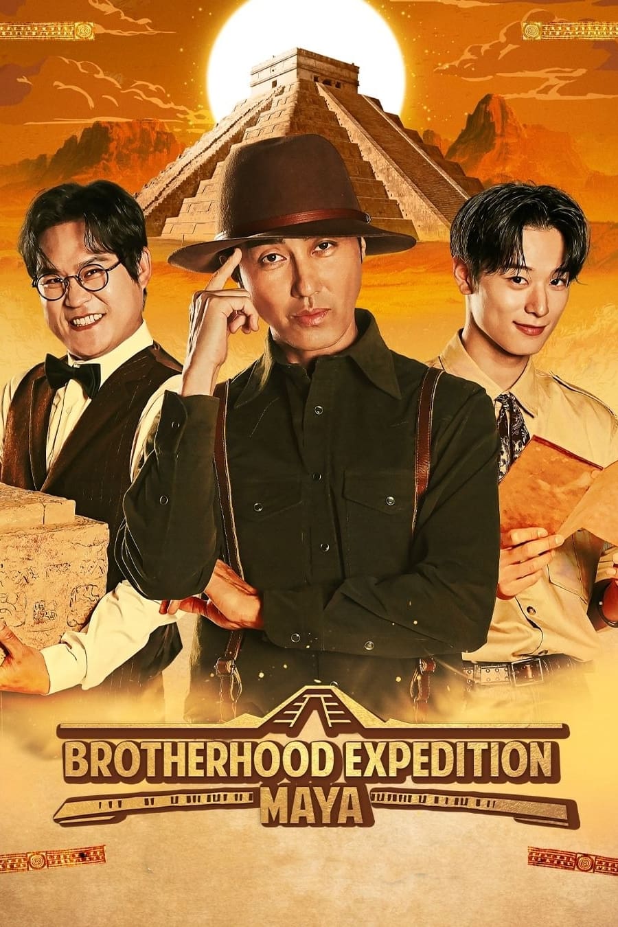 TV ratings for Brotherhood Expedition: Maya (형따라 마야로) in Philippines. tvN TV series