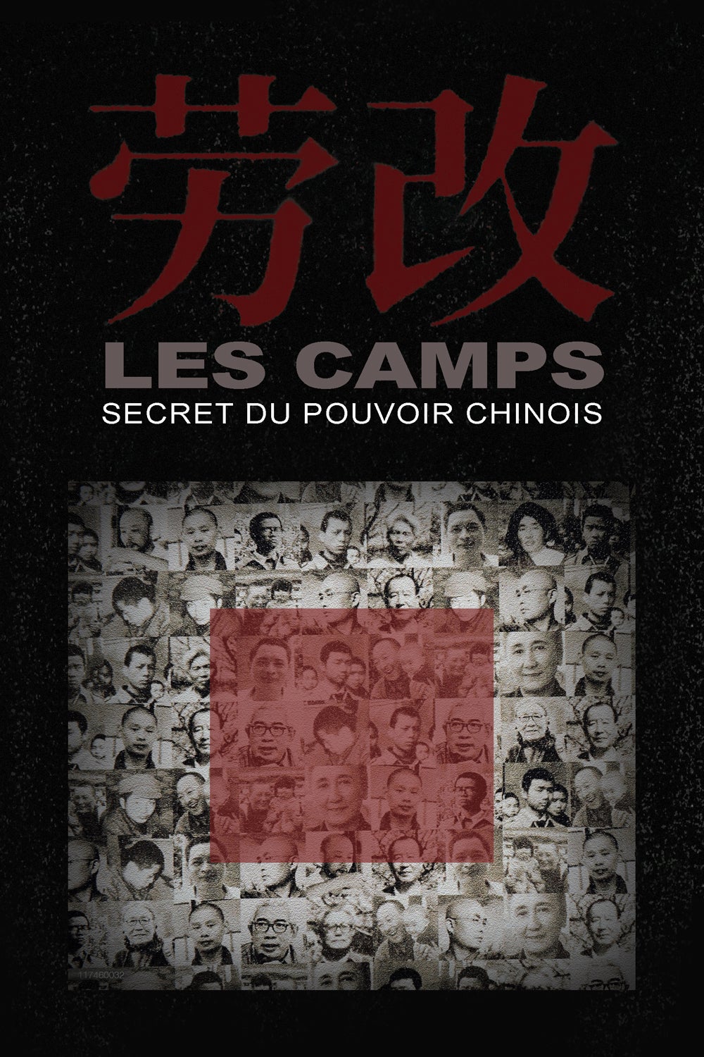 TV ratings for Laogai: Prison Nation - Inside China's Ruling System (Les Camps, Secret Du Pouvoir Chinois) in Brazil. arte TV series