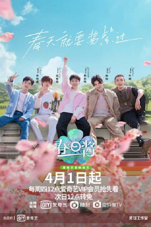TV ratings for I Told The Spring About You (春日酱) in Turquía. iqiyi TV series