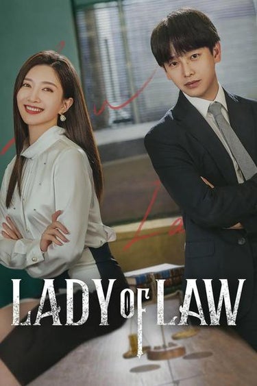 Lady Of Law (女士的法则)