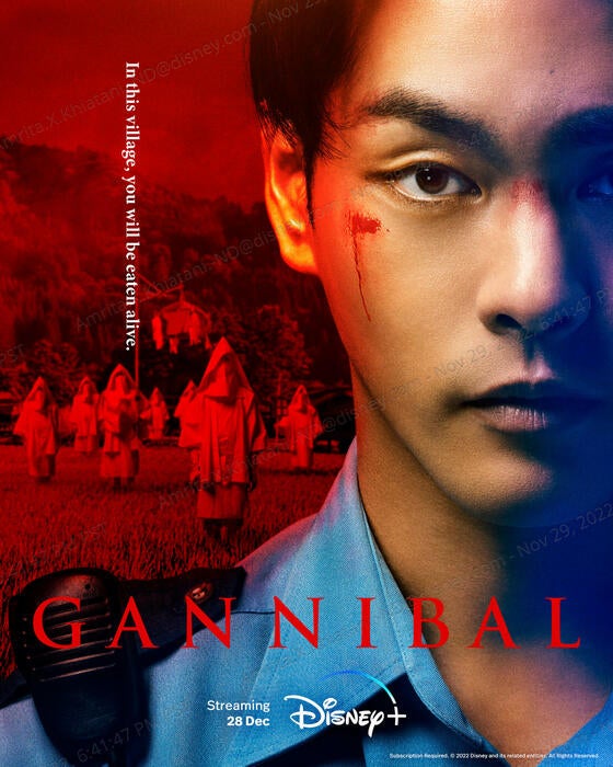 TV ratings for Gannibal (ガンニバル) in Japan. Disney+ TV series