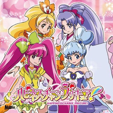Happiness Charge Precure! (ハピネスチャージプリキュア!)