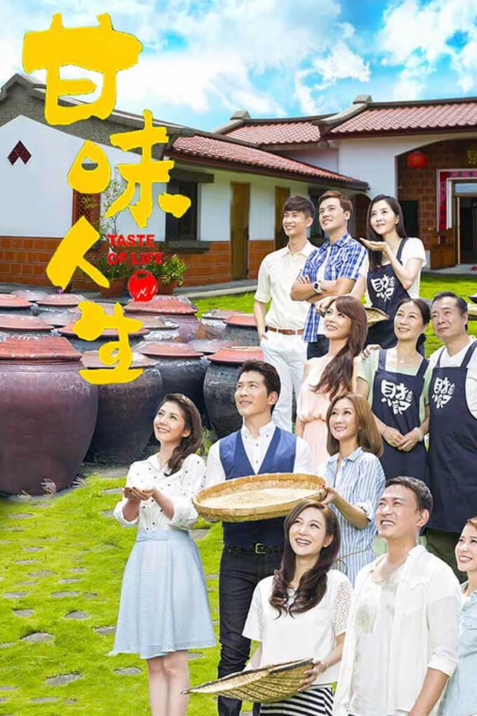 TV ratings for Taste Of Life (甘味人生) in Mexico. SET Taiwan TV series