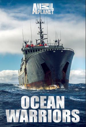 TV ratings for Ocean Warriors in Corea del Sur. Animal Planet TV series