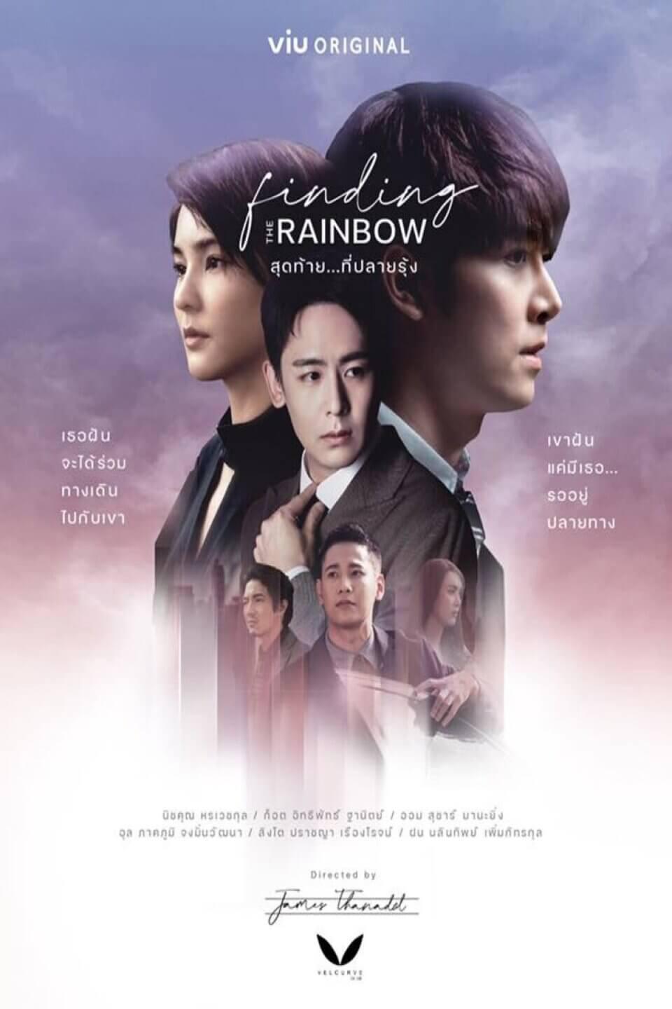 TV ratings for Finding The Rainbow (สุดท้าย…ที่ปลายรุ้ง) in Japan. ViuTV TV series