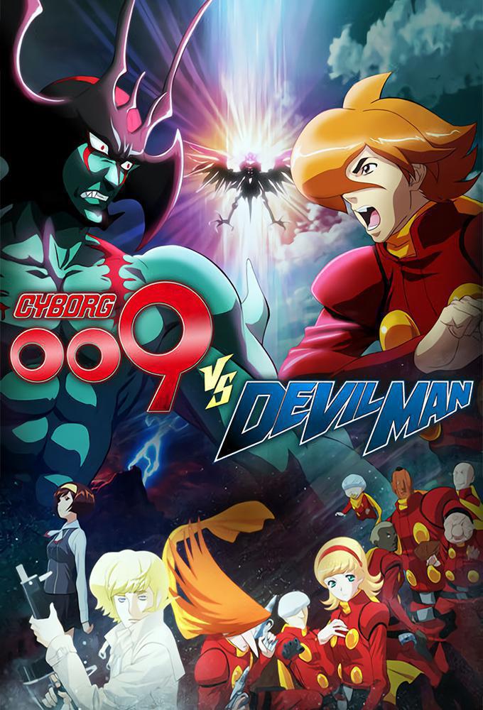 TV ratings for Cyborg 009 Vs Devilman in Japan. Netflix TV series