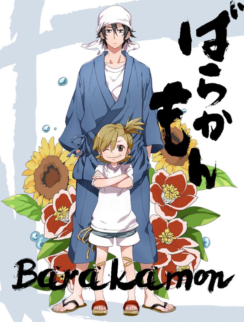 TV ratings for Barakamon in Mexico. Nippon TV TV series