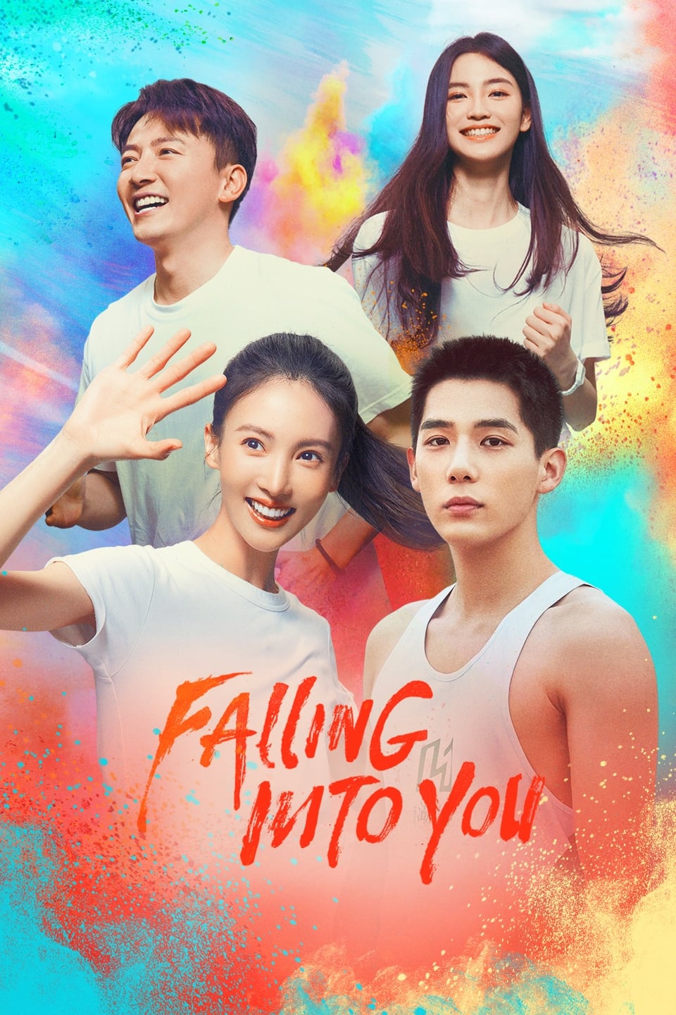 TV ratings for Falling Into You (炽道) in Colombia. Youku TV series