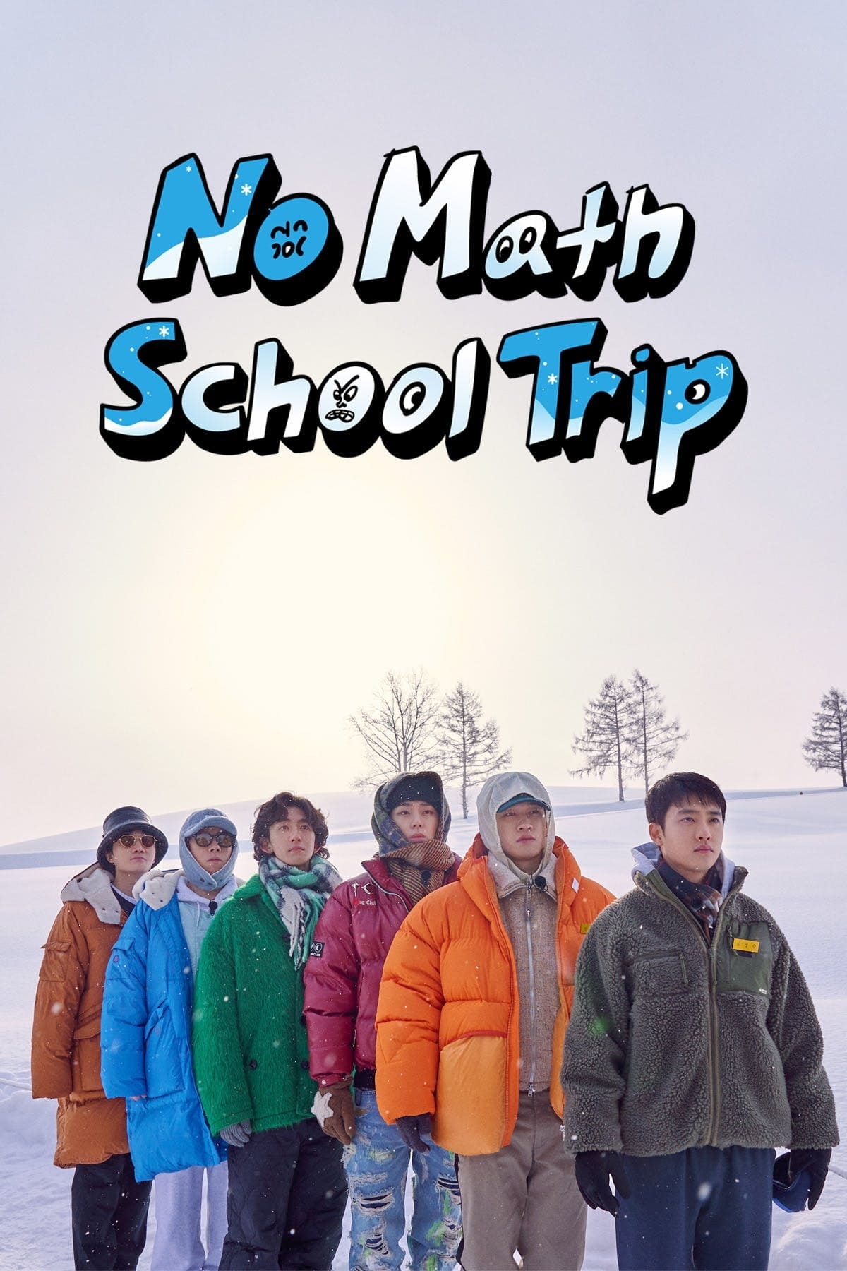 TV ratings for No Math School Trip (수학없는 수학여행) in Argentina. SBS TV series