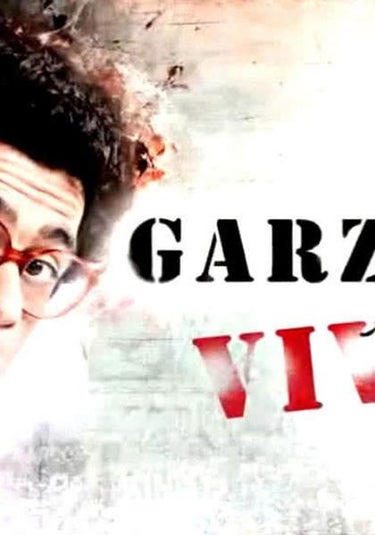 Garzón Vive