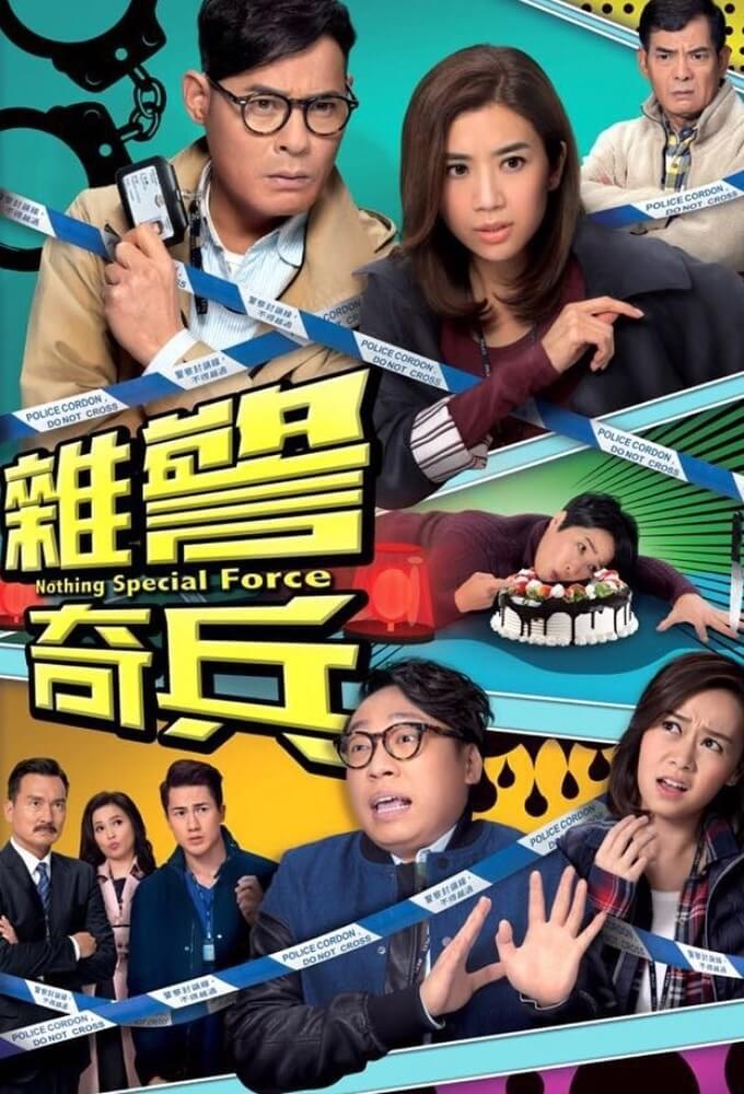 TV ratings for Nothing Special Force in Russia. Jade TVB TV series
