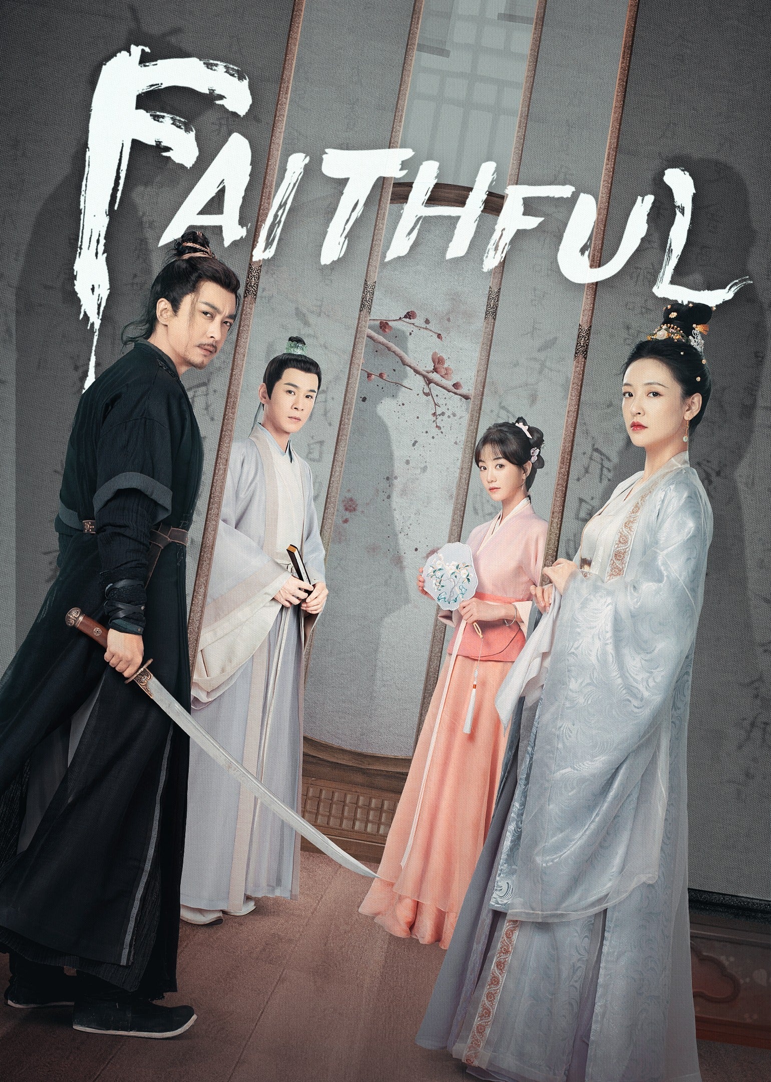TV ratings for Faithful (九义人) in Japan. Tencent Video TV series