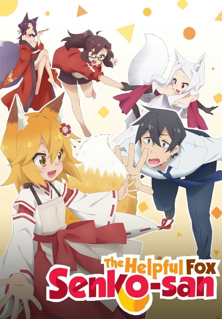 TV ratings for The Helpful Fox Senko-san in the United States. Crunchyroll TV series