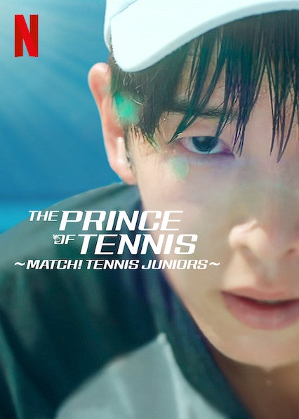 TV ratings for Match! Tennis Juniors (奋斗吧，少年) in the United States. Netflix TV series