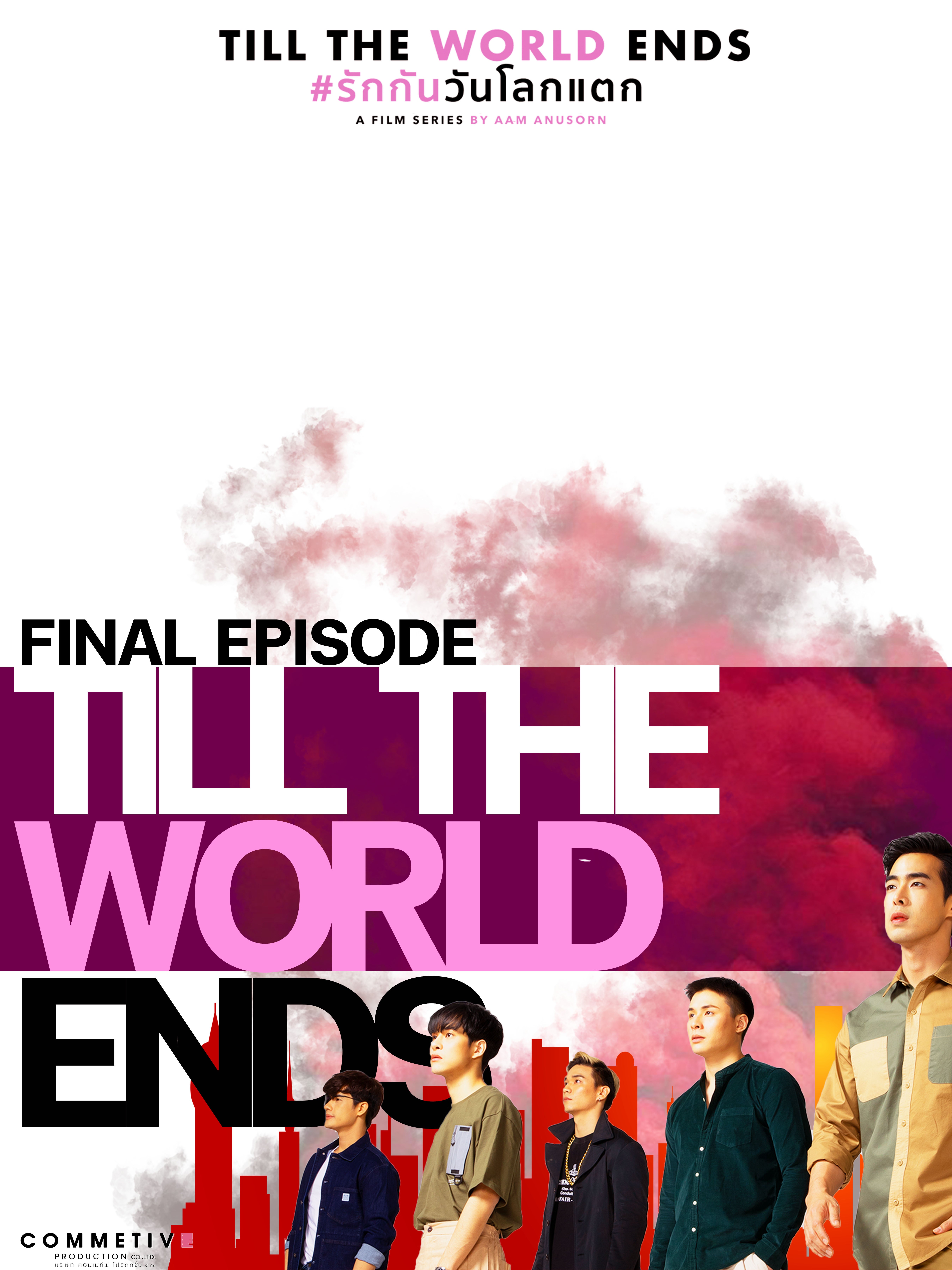 TV ratings for Till The World Ends (รักกันวันโลกแตก) in Nueva Zelanda. Amarin TV TV series