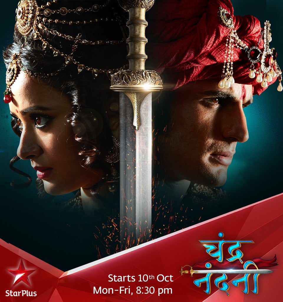TV ratings for Chandra Nandini in the United Kingdom. Star India TV series