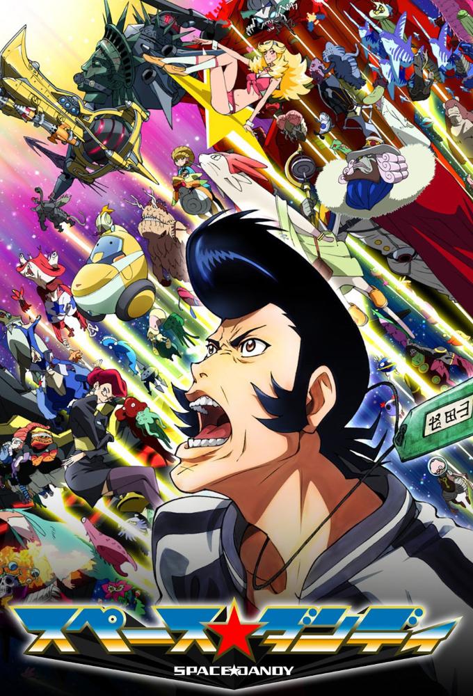 TV ratings for Space Dandy in Chile. Tokyo MX TV series