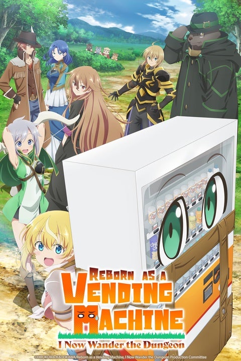 TV ratings for Reborn As A Vending Machine, I Now Wander The Dungeon (自動販売機に生まれ変わった俺は迷宮を彷徨う) in Poland. Tokyo MX TV series