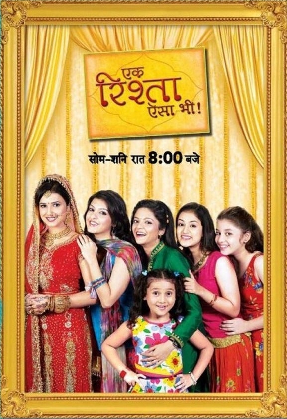 TV ratings for Ek Rishta Aisa Bhi in New Zealand. Sony Entertainment Television (India) TV series