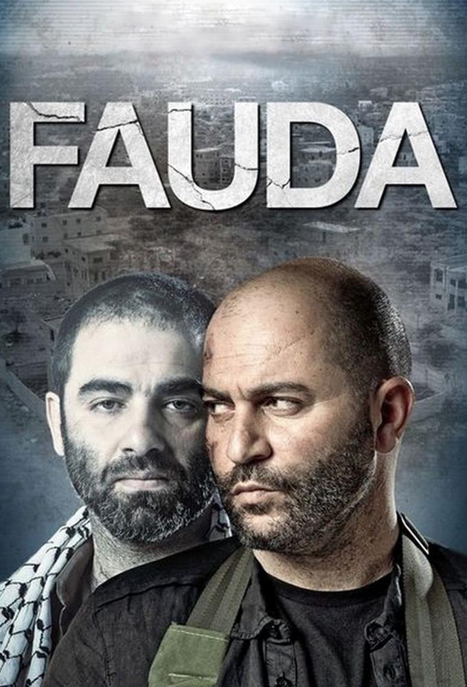 TV ratings for Fauda in Brazil. Yes TV series
