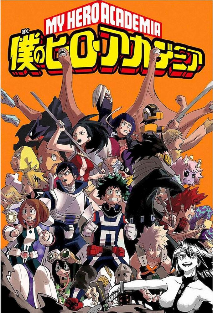 TV ratings for My Hero Academia in the United States. YTV TV series