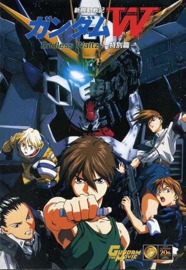 Shin Kidô Senki Gundam W: Endless Waltz
