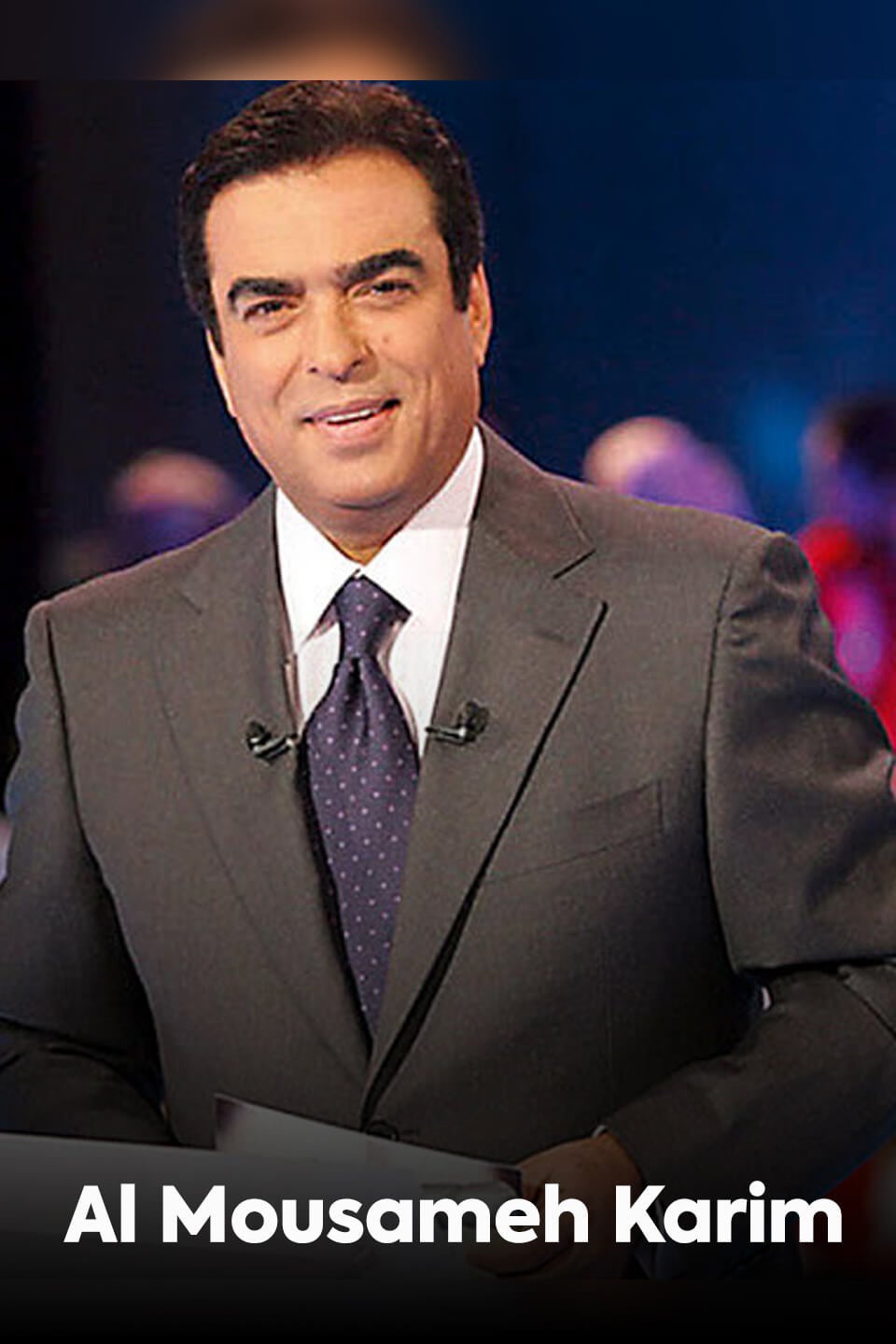 TV ratings for Al Mousameh Karim (المسامح كريم) in France. OSN TV series