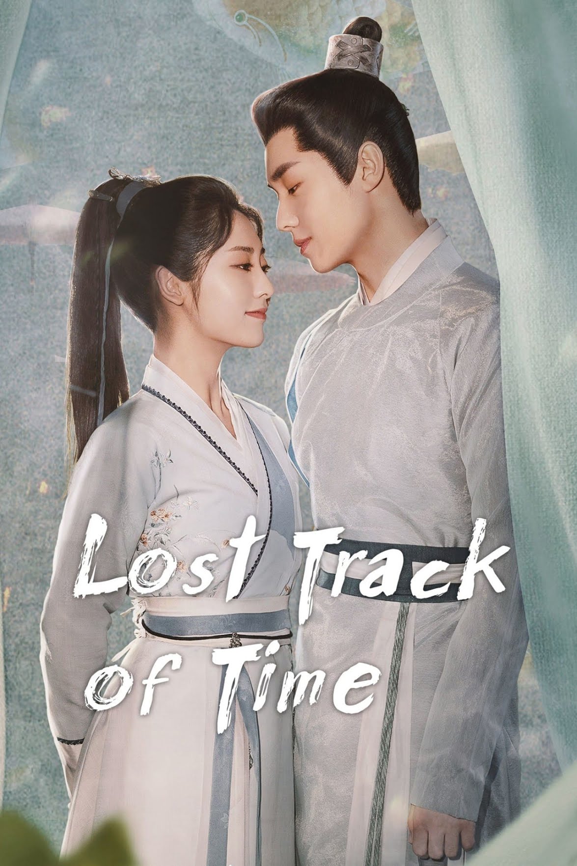 TV ratings for Lost Track Of Time (覆流年) in Thailand. Mango TV TV series