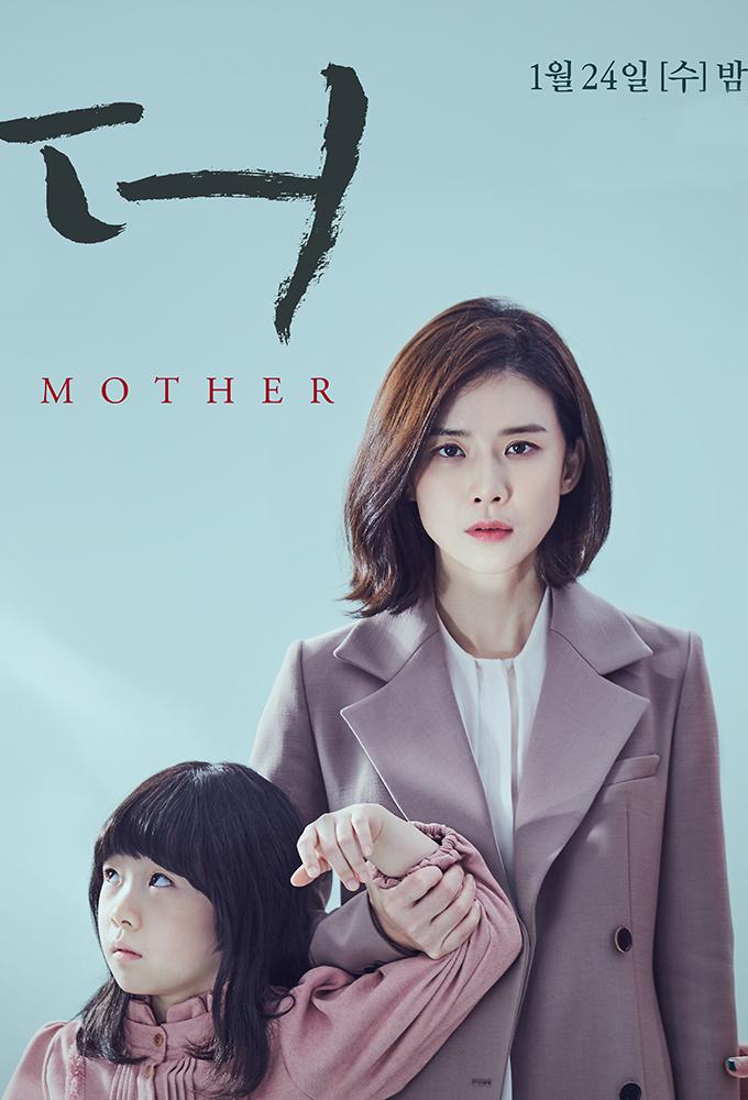 TV ratings for Mother (JP) in Netherlands. Nippon TV TV series
