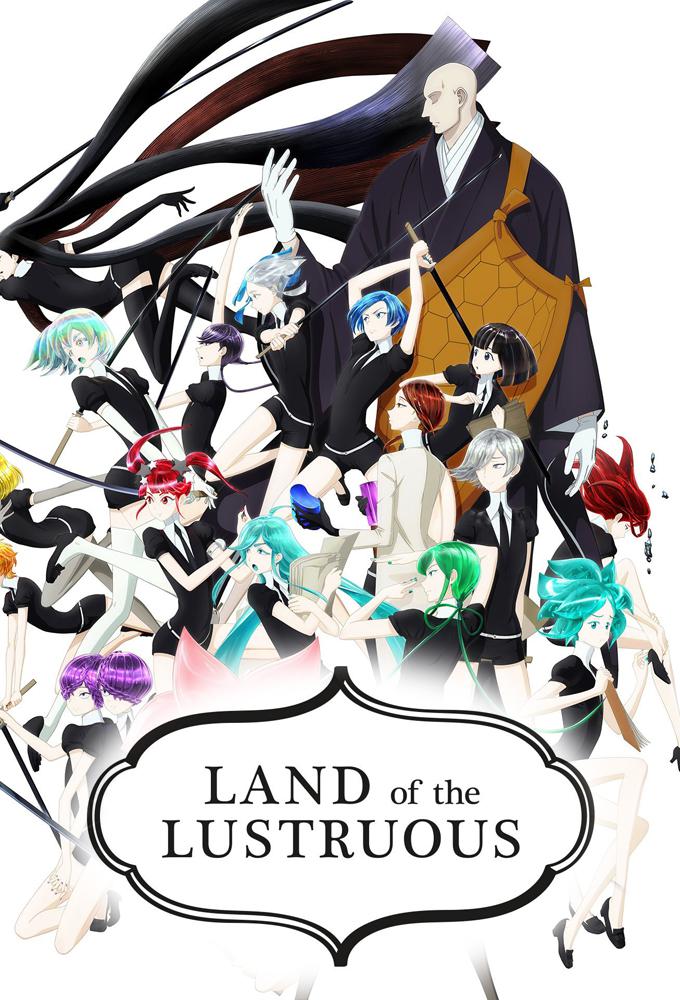 TV ratings for Land Of The Lustrous (宝石の国) in the United States. AT-X TV series