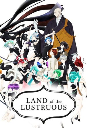 Land Of The Lustrous 宝石の国 On Amazon Prime Video In United States Best Tv Shows To Watch Next Tvgeek Land Of The Lustrous 宝石の国 On Amazon Prime Video In United States Best Tv Shows To Watch Next Tvgeek