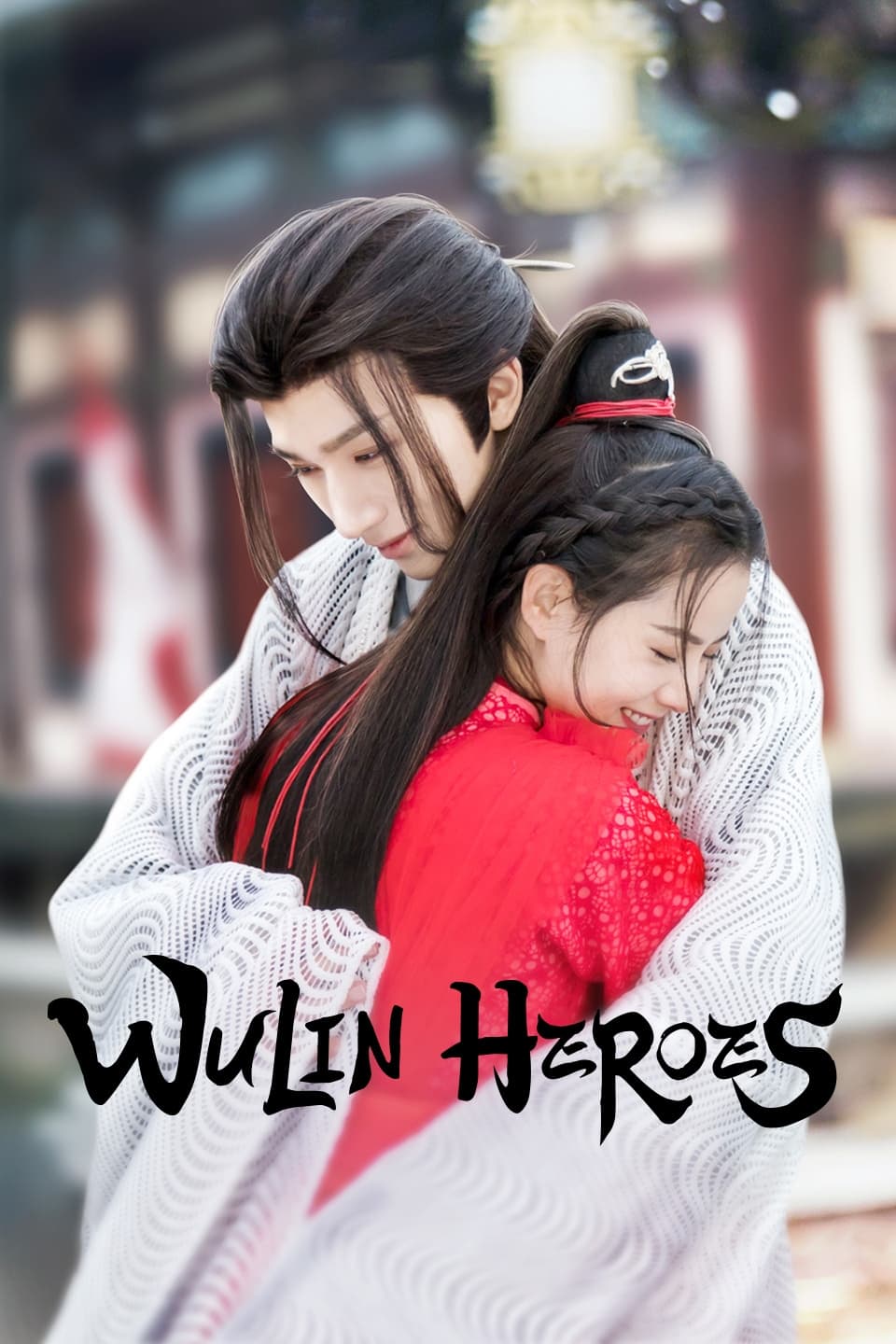 TV ratings for Wulin Has Pride (武林有骄气) in New Zealand. Youku TV series