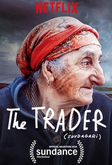 The Trader (sovdagari)