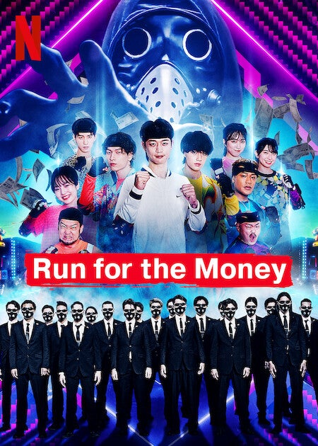 TV ratings for Run For The Money (逃走中 Battle Royal) in Colombia. Netflix TV series