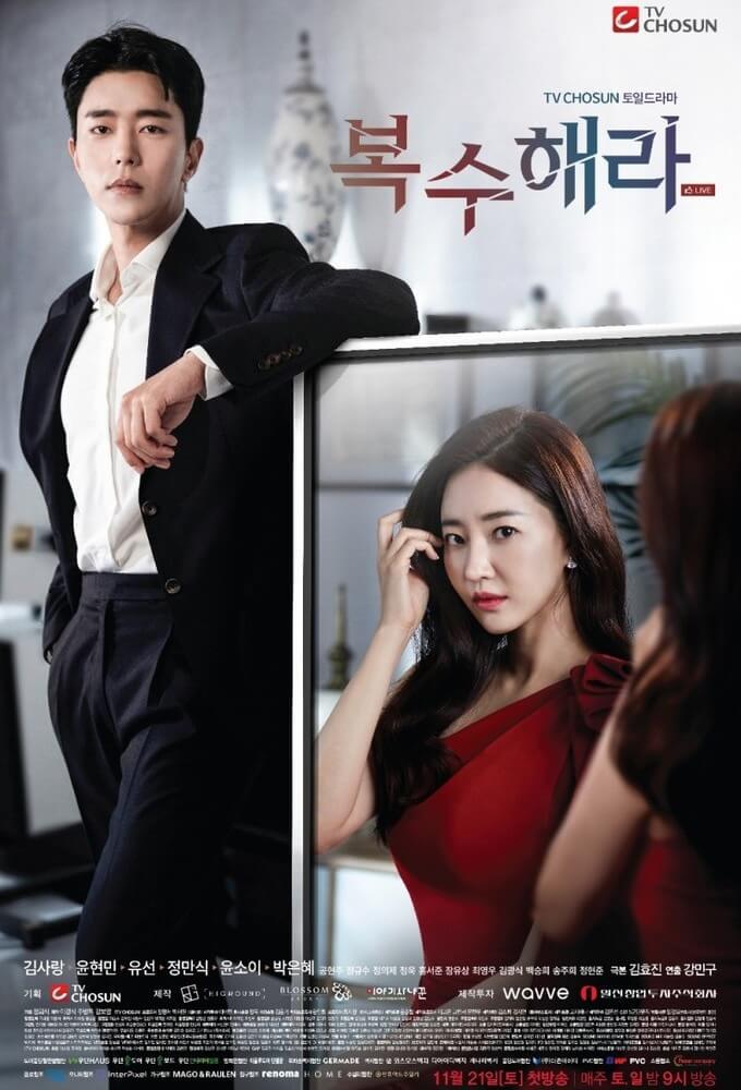TV ratings for Get Revenge (복수해라) in the United States. TV Chosun TV series