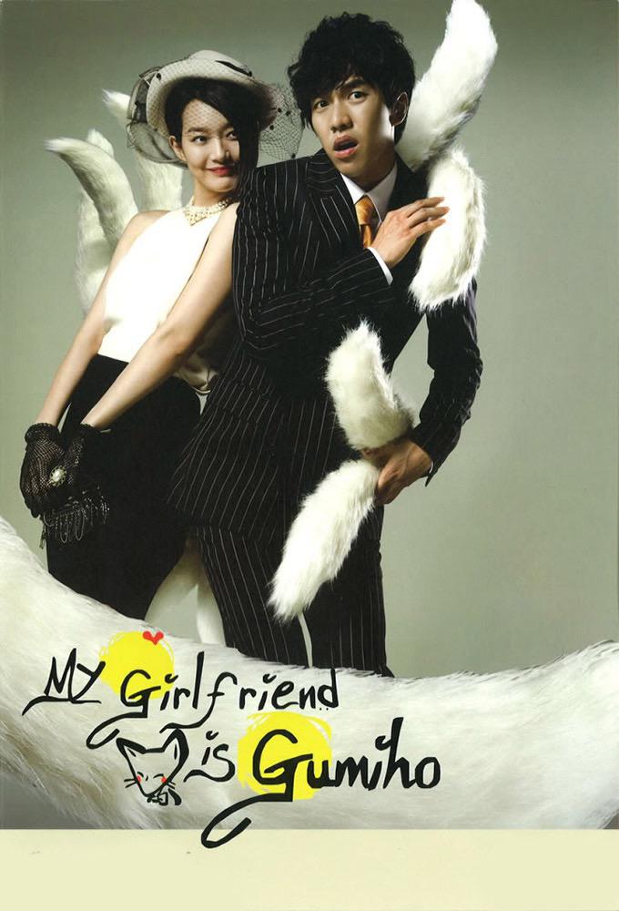 TV ratings for My Girlfriend Is A Nine Tailed Fox (내 여자친구는 구미호) in the United States. SBS TV series