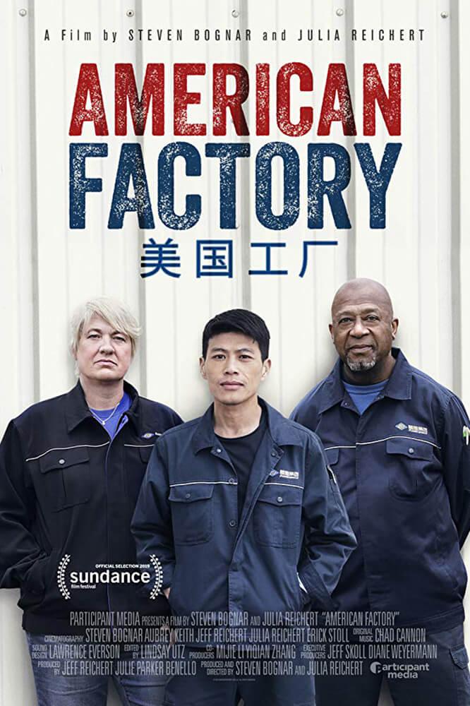 TV ratings for American Factory in the United States. Netflix TV series