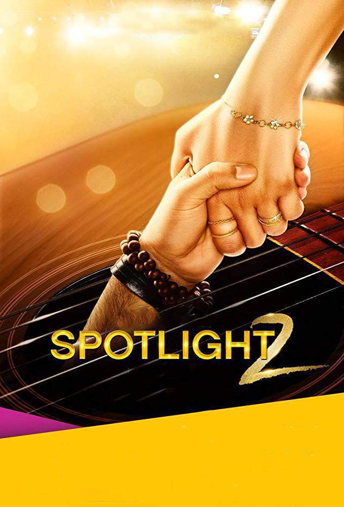 TV ratings for Spotlight 2 in España. Viu India TV series