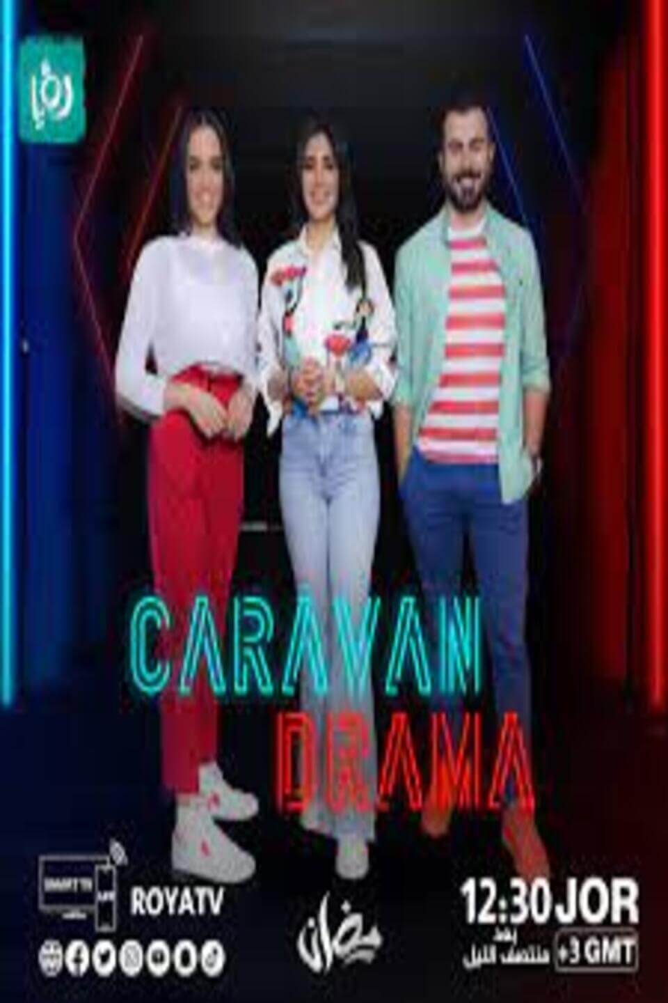 TV ratings for Caravan (كرفان) in Japón. Shahid TV series