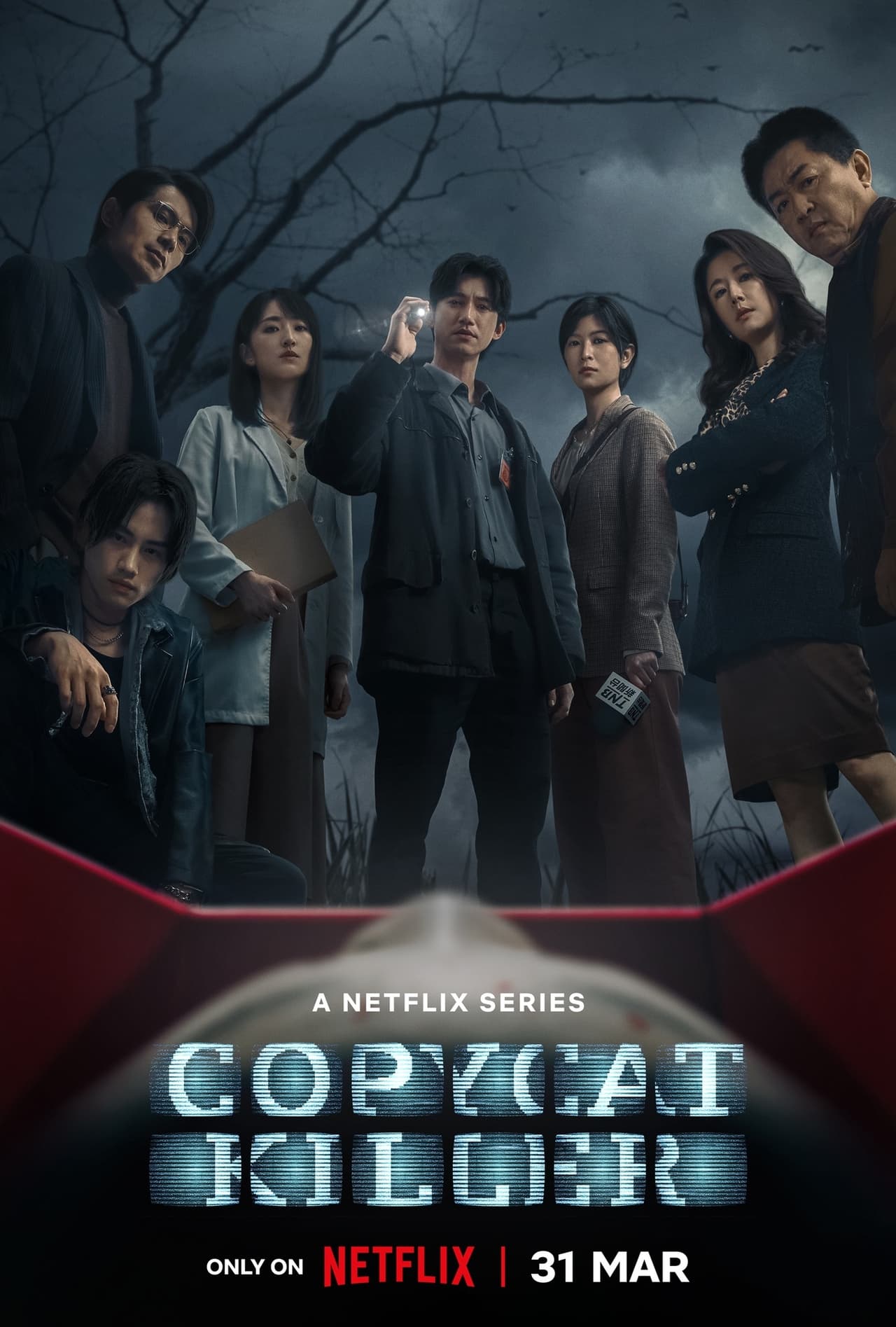 TV ratings for Copycat Killer (模仿犯) in Chile. Netflix TV series