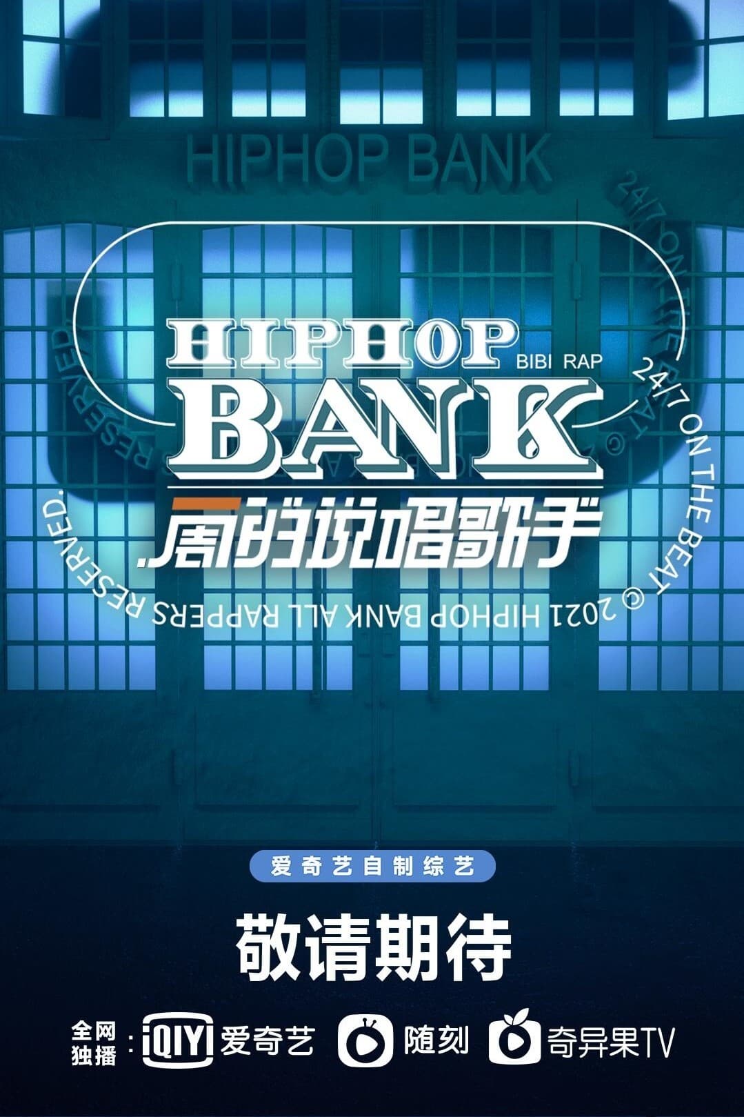 TV ratings for HipHop Bank (一周的说唱歌手) in Australia. iqiyi TV series