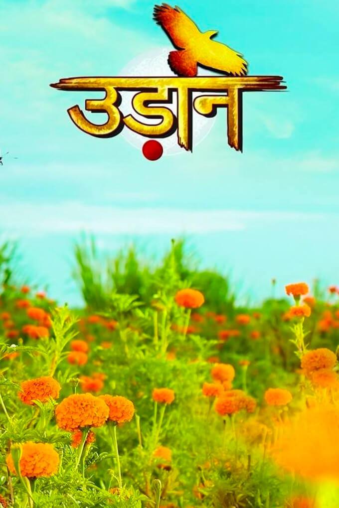 TV ratings for Udaan in Netherlands. Colors TV TV series