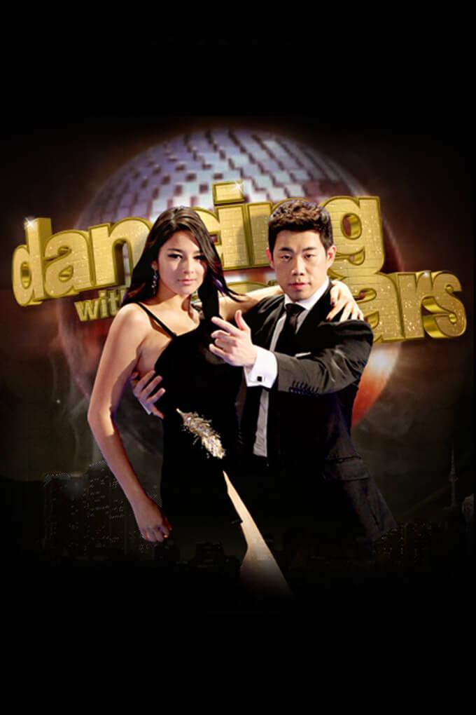 TV ratings for Dancing With The Stars (KR) in the United Kingdom. MBC TV TV series