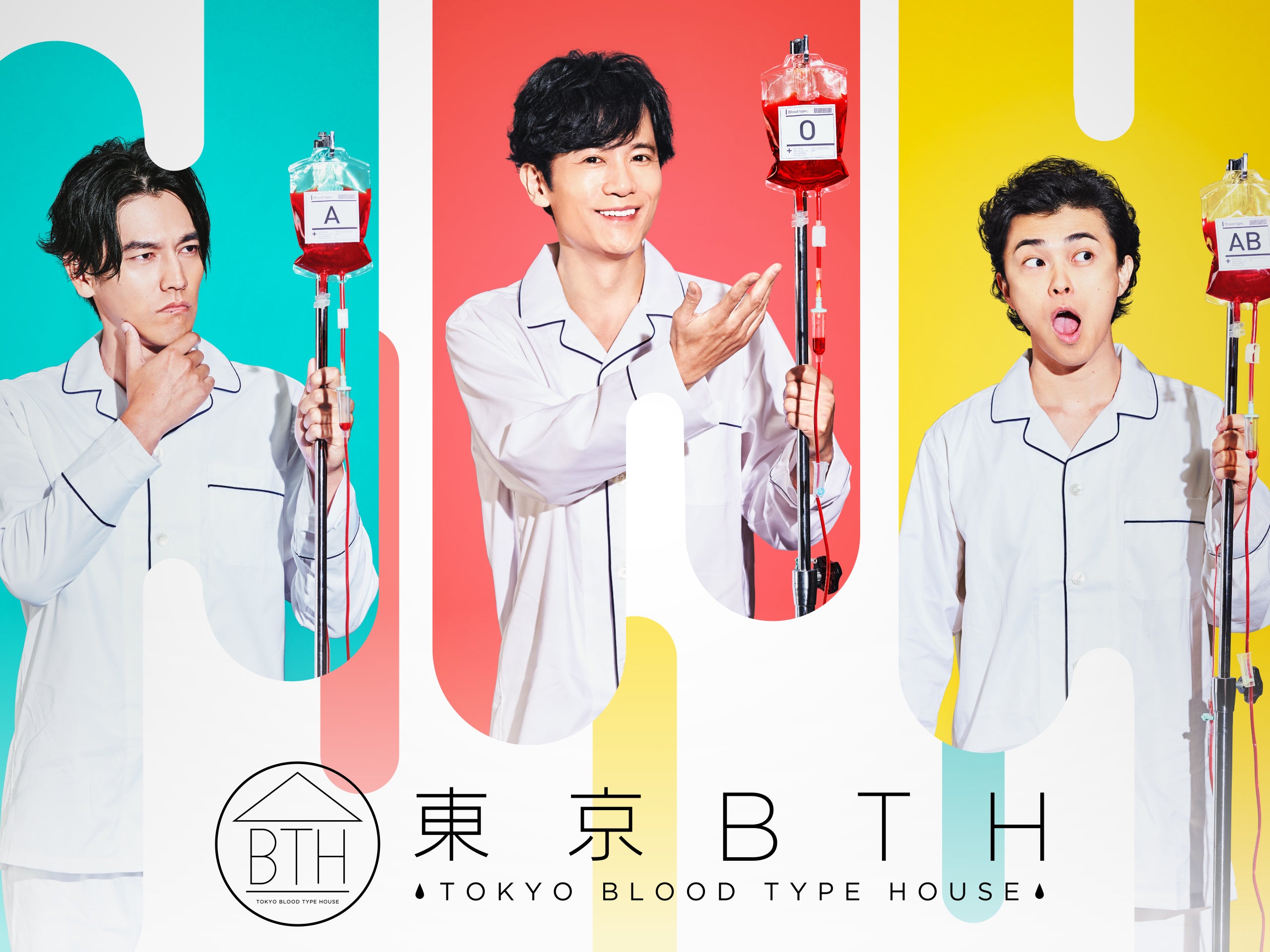 TV ratings for Tokyo Bth: Tokyo Blood Type House (東京BTH〜TOKYO BLOOD TYPE HOUSE〜) in Russia. Amazon Prime Video TV series